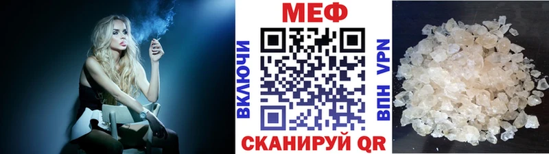Сколько стоит Улан-Удэ Alpha PVP  Меф мяу мяу  КОКАИН  АМФ  Каннабис  ГАШИШ 