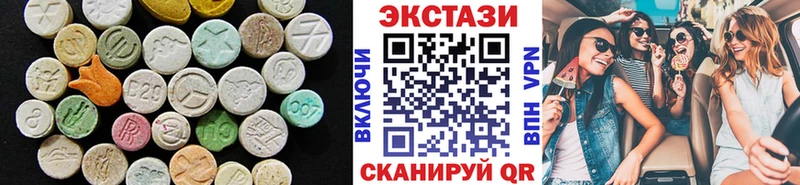 МЕГА как зайти Улан-Удэ дарк нет формула Экстази Cube