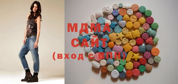 мяу мяу мука Богородицк
