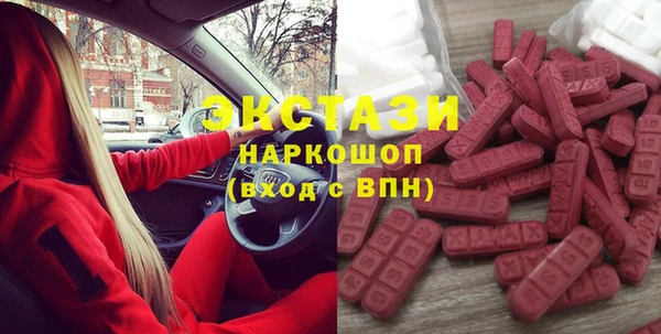 альфа пвп VHQ Богданович