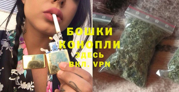 мяу мяу мука Богородицк