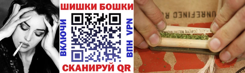 Марихуана Bruce Banner  как найти   Улан-Удэ 